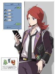 Rule 34 | 1boy, alternate color, bag, black bag, black necktie, cellphone, charm (object), chat log, closed mouth, collared shirt, commentary request, cowlick, creatures (company), game freak, gen 2 pokemon, highres, ho-oh, holding, holding phone, jacket, legendary pokemon, long hair, long sleeves, looking down, male focus, mocollie, necktie, nintendo, official alternate costume, open clothes, open jacket, pants, phone, pokemon, pokemon masters ex, purple eyes, purple jacket, red hair, shirt, silver (champion) (pokemon), silver (pokemon), sneasel, solo, translation request, tyranitar, white shirt