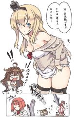 Rule 34 | !, !!, 1boy, 3girls, ^q^, admiral (kancolle), ahoge, ark royal (kancolle), blonde hair, blood, blue eyes, blush, bob cut, bow (weapon), braid, breasts, brown hair, cleavage, cleavage cutout, closed eyes, clothing cutout, compound bow, corset, crown, detached sleeves, double bun, dress, fish, flower, french braid, hair bun, headgear, japanese clothes, jewelry, kantai collection, kongou (kancolle), long hair, long sleeves, mini crown, multiple girls, nakadori (movgnsk), necklace, nontraditional miko, off-shoulder dress, off shoulder, red flower, red hair, red rose, ribbon-trimmed sleeves, ribbon trim, rigging, rose, short hair, sweat, swordfish, thighhighs, tiara, translation request, undressing, warspite (kancolle), weapon, white corset