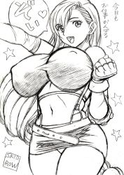 Rule 34 | 1girl, breasts, covered erect nipples, final fantasy, final fantasy vii, fingerless gloves, gloves, greyscale, heart, huge breasts, impossible clothes, impossible shirt, monochrome, open mouth, parted bangs, shirt, short shorts, shorts, skidrow, star (symbol), tank top, tifa lockhart, translation request