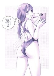 Rule 34 | 1girl, absurdres, ass, cellphone, check translation, commentary request, competition swimsuit, from behind, hat, highleg, highleg swimsuit, highres, holding, holding clothes, holding hat, holding phone, macosee, monochrome, one-piece swimsuit, original, phone, purple theme, smile, solo, swimsuit, taking picture, translation request, wedgie