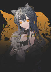 Rule 34 | 0 (znanimo), animal ears, arknights, bare shoulders, black background, black hair, black jacket, black nails, closed mouth, detached collar, fingernails, fur-trimmed jacket, fur trim, happy birthday, highres, jacket, long fingernails, long hair, looking at viewer, open clothes, open jacket, orange background, orange eyes, star (symbol), texas (arknights), two-tone background, upper body, wolf ears
