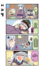 Rule 34 | 3girls, 4koma, angry, cereal box, comic, commentary request, crying, dinergate (girls&#039; frontline), g11 (girls&#039; frontline), girls&#039; frontline, hair between eyes, hair ornament, hat, highres, hk416 (girls&#039; frontline), multiple girls, nemoga, open mouth, ribbed sweater, shaded face, shopping, shopping cart, speech bubble, sweater, tantrum, tears, translation request, ump45 (girls&#039; frontline)