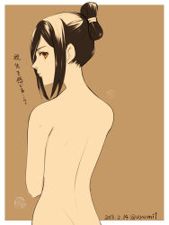 Rule 34 | 1girl, ass, back, black hair, blush, breasts, brown background, brown eyes, closed mouth, collarbone, dated, female focus, from behind, hair up, looking at viewer, looking back, morag ladair (xenoblade), neck, nintendo, nude, out-of-frame censoring, outside border, parted bangs, serious, short hair, simple background, solo, standing, swept bangs, twitter username, upper body, uyumizyunco, xenoblade chronicles (series), xenoblade chronicles 2