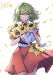 Rule 34 | 1girl, blush, bouquet, closed mouth, cowboy shot, flower, green hair, hair between eyes, holding, holding bouquet, kazami yuuka, one-hour drawing challenge, plaid, plaid skirt, plaid vest, red eyes, red skirt, red vest, shironeko yuuki, short hair, short sleeves, simple background, skirt, smile, solo, sunflower, touhou, vest, white background, yellow flower
