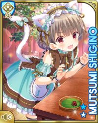 Rule 34 | 1girl, :o, animal ears, apron, bow, brown bow, brown hair, brown headwear, brown thighhighs, cafe, card (medium), cat ears, cat tail, couch, day, dress, fake animal ears, fake tail, girlfriend (kari), green bow, green dress, indoors, looking at viewer, official art, open mouth, paw print, qp:flapper, red eyes, shigino mutsumi, short twintails, silver hair, solo, standing, table, tail, thighhighs, twintails, white apron