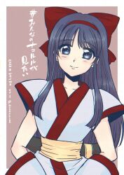 Rule 34 | 1girl, ainu clothes, artist name, blue eyes, breasts, gloves, hair ribbon, highres, large breasts, looking at viewer, monaperon, nakoruru, purple hair, ribbon, samurai spirits, snk, solo, the king of fighters, weapon
