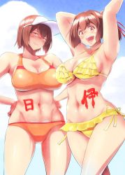 Rule 34 | 10s, 2girls, :d, abs, alternate costume, armpits, arms up, bare arms, bare legs, bare shoulders, belly, bifidus, bikini, blush, breasts, brown eyes, brown hair, cleavage, frilled bikini, frills, gradient background, hair between eyes, hands on own hips, hyuuga (kancolle), ise (kancolle), kantai collection, large breasts, looking at viewer, multiple girls, muscular, navel, one-piece swimsuit, open mouth, orange one-piece swimsuit, short hair, side-tie bikini bottom, smile, standing, swimsuit, tank top, yellow bikini