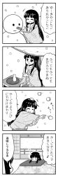 Rule 34 | 2girls, 4koma, :d, ^ ^, animal ears, blunt bangs, closed eyes, comic, commentary request, greyscale, highres, houraisan kaguya, inaba tewi, kotatsu, long hair, monochrome, morioka itari, multiple girls, open mouth, rabbit ears, short hair, smile, snowball, snowing, snowman, table, touhou, translation request