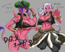 Rule 34 | 2girls, breasts, colored skin, dragon quest, dragon quest x, highres, huge breasts, multiple girls, muscular, navel, nuezou, ogre (dq10), purple hair, red skin, shiny skin, translation request, white hair