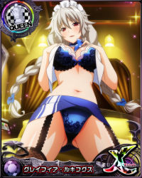 Rule 34 | 1girl, blue bow, bow, bra, braid, breasts, card (medium), chess piece, cleavage, female focus, frilled bra, frills, garter straps, grayfia lucifuge, grey hair, hair bow, high school dxd, large breasts, long hair, looking at viewer, maid headdress, mature female, navel, official art, panties, queen (chess), red eyes, solo, twin braids, underwear