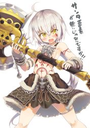 Rule 34 | 1girl, :o, ahoge, armor, axe, bare shoulders, battle axe, black skirt, blush, bracelet, breasts, chain, check translation, cosplay, cura, facial tattoo, fate/grand order, fate (series), faulds, feet out of frame, full-body tattoo, hair between eyes, heracles (fate), heracles (fate) (cosplay), holding, holding axe, holding weapon, huge weapon, jeanne d&#039;arc (fate), jeanne d&#039;arc alter santa lily (fate), jewelry, legs apart, long hair, looking at viewer, low ponytail, miniskirt, open mouth, silver hair, simple background, skirt, small breasts, solo, stomach tattoo, studded bracelet, tattoo, tearing up, teeth, thighlet, translation request, upper teeth only, v-shaped eyebrows, very long hair, weapon, white background, yellow eyes