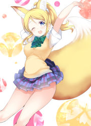 Rule 34 | 10s, 1girl, animal ears, arms up, ayase eli, bad id, bad pixiv id, bare arms, blonde hair, blue eyes, blue skirt, bow, bowtie, breasts, clothes lift, eyebrows, fox ears, fox tail, hair between eyes, hair ornament, hair scrunchie, head tilt, kemonomimi mode, long hair, looking at viewer, love live!, love live! school idol project, medium breasts, miniskirt, one eye closed, plaid, plaid skirt, pleated skirt, ponytail, ponytail korosuke, scrunchie, shirt, short sleeves, skirt, skirt lift, smile, solo, striped bow, striped bowtie, striped clothes, striped neckwear, sweater vest, tail, white background, white shirt