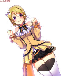 Rule 34 | 10s, 1girl, bare shoulders, black thighhighs, blonde hair, blush, bow, breasts, clenched hand, clenched hands, cowboy shot, dated, dutch angle, earrings, hair bow, hair ornament, hair ribbon, highres, jewelry, kira-kira sensation!, koizumi hanayo, looking at viewer, love live!, love live! school idol project, medium breasts, purple eyes, ribbon, short hair, skirt, smile, solo, standing, thighhighs, white background, white thighhighs, yu-ta, zettai ryouiki