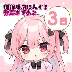 Rule 34 | 1girl, black bow, blush, bow, chibi, chihiro (khorosho), collared shirt, countdown, finger counting, hair between eyes, hair bow, hair ornament, looking at viewer, original, parted lips, pink hair, pink sweater, rabbit hair ornament, red eyes, shirt, solo, sweater, translation request, two side up, upper body, white shirt