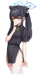 Rule 34 | 1girl, :o, animal ears, black dress, black hair, blue archive, blush, breasts, cropped legs, dress, extra ears, finger to mouth, green eyes, halo, highres, looking at viewer, nonoka7221, pelvic curtain, raccoon ears, short sleeves, shun (blue archive), shun (small) (blue archive), sidelocks, simple background, skindentation, small breasts, solo, thighhighs, twintails, white background, white thighhighs