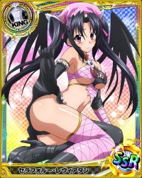 Rule 34 | 10s, 1girl, artist request, ass, asymmetrical legwear, black gloves, black hair, black panties, blush, breasts, card, card (medium), character name, chess piece, clothes lift, demon wings, elbow gloves, fishnet thighhighs, fishnets, gloves, hat, high heels, high school dxd, king (chess), knight (chess), long hair, mismatched legwear, official art, panties, pink thighhighs, serafall leviathan, skirt, skirt lift, solo, thighhighs, torn clothes, trading card, twintails, underboob, underwear, wings