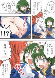 Rule 34 | 2girls, blue eyes, blush, breasts, cleavage, closed eyes, collarbone, comic, commentary, green hair, large breasts, long hair, looking at another, multiple girls, onozuka komachi, open mouth, puffy short sleeves, puffy sleeves, red hair, setsubun, shiki eiki, short hair, short sleeves, sweat, touhou, translation request, unya, white background, yuri