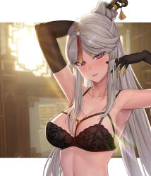 Rule 34 | 1girl, :d, armpits, arms up, black bra, black gloves, blush, bra, breasts, claw ring, claws, cleavage, genshin impact, gloves, hair ornament, half-closed eyes, hand in own hair, highres, large breasts, long hair, looking at viewer, navel, ningguang (genshin impact), open mouth, red eyes, seductive smile, simple background, smile, sp123, underwear, upper body, white background, white hair