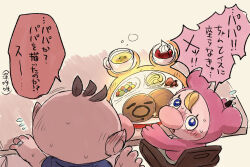 Rule 34 | 1boy, 1girl, :o, alternate costume, big nose, blonde hair, blue eyes, blue shirt, blush, bodysuit, brown hair, bubble, bun cover, child, collared shirt, commentary request, cup, double bun, eyelashes, father and daughter, flying sweatdrops, food, hair bun, high chair, hood, hood up, hooded bodysuit, jewelry, looking at another, looking at viewer, nervous sweating, nintendo, olimar, olimar&#039;s daughter, on chair, onesie, open mouth, pancake, pikmin (series), pink bodysuit, pink hood, ring, shirt, short hair, simple background, sitting, sparkle, speech bubble, swat, sweat, table, tea, teacup, translation request, usuba (hatomugip), very short hair, wedding ring, whipped cream, yellow background