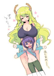 Rule 34 | 1boy, 1girl, age difference, bare legs, bare shoulders, baseball cap, blonde hair, breasts, child, grabbing, grabbing from behind, hat, highres, kobayashi-san chi no maidragon, kurimochi chizuru, large breasts, long hair, looking at another, lucoa (maidragon), magatsuchi shouta, onee-shota, shiny skin, simple background, size difference, standing, translation request, wavy hair