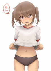 Rule 34 | 1girl, black buruma, blush, brown hair, buruma, clothes lift, cowboy shot, female focus, gym uniform, hair between eyes, highres, lifted by self, looking at viewer, navel, nose blush, open mouth, original, plus step, purple eyes, shirt, shirt lift, short sleeves, short twintails, simple background, smile, solo, speech bubble, sweat, teeth, thighs, translated, twintails, upper teeth only, white background, white shirt
