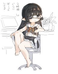 Rule 34 | 1girl, arrow (symbol), bare arms, barefoot, black eyes, black hair, black skirt, blush stickers, center frills, chair, closed mouth, collarbone, commentary, eyepatch, frills, full body, granblue fantasy, hair between eyes, harvin, highres, holding, holding stylus, knee up, long hair, looking away, looking to the side, lunalu (granblue fantasy), midget, office chair, on chair, plant, pointy ears, potted plant, shirt, sitting, skirt, sleeveless, sleeveless shirt, solo, spawnfoxy, stylus, swivel chair, translated, truth, very long hair, white background, white shirt