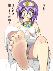 Rule 34 | 1girl, barefoot, blush, covering own mouth, feet, hand over own mouth, highres, jashin-chan dropkick, long hair, looking at viewer, medusa (jashin-chan dropkick), panties, pantyshot, purple eyes, purple hair, soles, stag0324, toes, translated, underwear