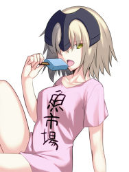 Rule 34 | 1girl, arm support, blonde hair, breasts, clothes writing, collarbone, fate/grand order, fate (series), food, hair over one eye, headpiece, jeanne d&#039;arc (fate), jeanne d&#039;arc alter (avenger) (fate), jeanne d&#039;arc alter (fate), large breasts, looking at viewer, open mouth, pink shirt, popsicle, shirt, skylader, solo, t-shirt, thighs, translation request, white background, yellow eyes