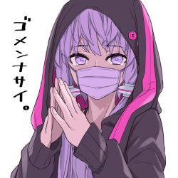 Rule 34 | 1girl, animal hood, black hoodie, commentary request, covered mouth, dress, hands up, hood, hood up, hoodie, looking at viewer, mask, mouth mask, open clothes, open hoodie, pink hoodie, purple dress, purple eyes, purple hair, rabbit hood, short hair with long locks, simple background, solo, steepled fingers, straight-on, surgical mask, tearing up, toromera, translation request, two-tone hoodie, upper body, vocaloid, voiceroid, white background, yuzuki yukari