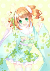 Rule 34 | 10s, 1girl, :d, clover, drill hair, four-leaf clover, green eyes, hinayuki usa, idolmaster, idolmaster (classic), idolmaster cinderella girls, japanese clothes, long hair, looking at viewer, open mouth, orange hair, smile, solo, striped clothes, striped thighhighs, takatsuki yayoi, thighhighs, twin drills, twintails, waving, zettai ryouiki