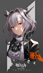 Rule 34 | 1girl, arknights, armband, ascot, black ascot, breasts, brown eyes, center frills, character name, commentary, copyright name, cropped torso, frills, grey background, hair between eyes, hair intakes, head tilt, highres, horns, looking at viewer, medium breasts, reunion logo (arknights), shirt, short hair, silver hair, simple background, sl86, solo, talulah (arknights), upper body, white shirt