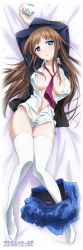 Rule 34 | 10s, 1girl, accel world, arms up, artist request, bed sheet, between breasts, blazer, blue eyes, blush, breasts, breasts apart, brown hair, clothes pull, copyright name, covered erect nipples, dakimakura (medium), full body, highres, holding, jacket, kurasaki fuuko, large breasts, legs, long hair, long image, looking at viewer, loose necktie, lying, navel, necktie, necktie between breasts, no bra, no shoes, official art, on back, open clothes, open jacket, open shirt, panties, plaid, plaid skirt, pleated skirt, school uniform, shirt, side-tie panties, skirt, skirt around one leg, skirt pull, solo, tall image, thighhighs, thighs, topless, unbuttoned, underwear, white thighhighs