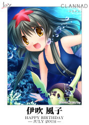 Rule 34 | 1girl, air bubble, blue eyes, blue one-piece swimsuit, bubble, clannad, grey hair, happy birthday, highres, hinoue itaru, ibuki fuuko, logo, long hair, looking at viewer, one-piece swimsuit, open mouth, school swimsuit, smile, solo, starfish, swimsuit, turtle, underwater, upper body