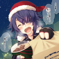 Rule 34 | 1girl, ^ ^, black gloves, blush, closed eyes, eyepatch, facing viewer, fur-trimmed jacket, fur trim, gloves, hair over one eye, hat, jacket, kantai collection, kotobuki (momoko factory), long sleeves, messy hair, open mouth, partially fingerless gloves, purple hair, red hat, santa hat, short hair, smile, solo, speech bubble, tenryuu (kancolle), translation request