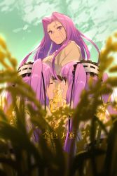 Rule 34 | 3girls, alternate costume, back, closed mouth, cloud, commentary request, day, echo (circa), euryale (fate), closed eyes, fate/grand order, fate (series), female focus, frills, headdress, japanese clothes, kimono, long hair, looking at another, looking at viewer, matching hair/eyes, medusa (fate), medusa (golden prairie) (fate), medusa (rider) (fate), multiple girls, open mouth, outdoors, purple eyes, purple hair, siblings, sisters, sky, smile, stheno (fate), teeth, translation request, twintails, twitter username, very long hair