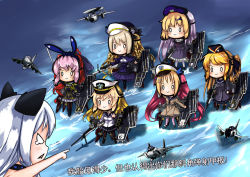 Rule 34 | &gt;:&gt;, &gt;:&lt;, &gt;:), 6+girls, :&gt;, :&lt;, =&gt;, aircraft, airplane, chibi, closed mouth, enterprise (warship girls r), fighter jet, hat, highres, hornet (warship girls r), jet, lexington (warship girls r), long hair, mask, meme, military, military hat, military vehicle, multiple girls, name connection, o o, ocean, pachina (warship girls r), ranger (warship girls r), saratoga (warship girls r), translation request, v-shaped eyebrows, warship girls r, xinghuajian, yorktown (warship girls r)