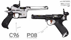 Rule 34 | commentary, from side, gun, handgun, highres, luger p08, mauser c96, no humans, original, peter (peter6409), pistol, redesign, weapon, weapon focus, white background