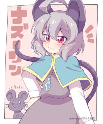 Rule 34 | 1girl, ahoge, animal ears, blouse, blue capelet, blush, capelet, closed mouth, commentary request, cowboy shot, crystal, dot nose, eromame, grey hair, grey skirt, grey vest, hair between eyes, jewelry, layered clothes, long sleeves, looking at viewer, mouse (animal), mouse ears, mouse girl, mouse tail, nazrin, pendant, red eyes, shirt, short hair, skirt, skirt set, smile, solo, tail, touhou, vest, white shirt