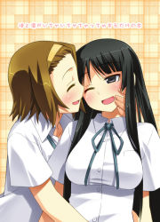 Rule 34 | 2girls, :d, akiyama mio, bad id, bad pixiv id, black eyes, black hair, blush, brown hair, couple, cover, cover page, closed eyes, hairband, hand on another&#039;s cheek, hand on another&#039;s face, holding, hug, k-on!, long hair, multiple girls, one eye closed, open mouth, school uniform, short hair, smile, tainaka ritsu, translated, umekichi, wink, yuri