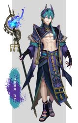 Rule 34 | 1boy, abs, absurdres, aqua hair, black nails, blue nails, clenched teeth, earrings, fingerless gloves, full body, gloves, grey background, groin, highres, holding, holding staff, jewelry, loalo, looking at viewer, male focus, nail polish, navel, onmyoji, purple eyes, solo, staff, standing, teeth, yasha (onmyoji)