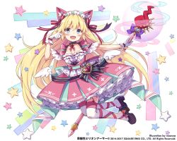Rule 34 | 1girl, :d, animal ears, artist name, blonde hair, blue eyes, breasts, cat ears, cleavage, dress, fang, frills, full body, heart, holding, holding staff, kai-ri-sei million arthur, long hair, looking at viewer, million arthur (series), nyanya, official art, open mouth, paw pose, pink dress, simple background, small breasts, smile, solo, staff, star (symbol), thighhighs, very long hair, watermark, white thighhighs