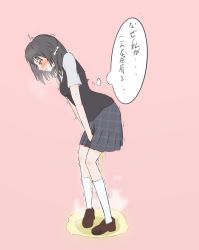 Rule 34 | 10s, 1girl, absurdres, between legs, black hair, black vest, blush, bow, breasts, breath, embarrassed, fang, from side, full body, grey skirt, hair bow, hand between legs, have to pee, highres, japanese text, kneehighs, konjiki ginbee, leaning forward, looking down, love live!, love live! school idol festival all stars, mifune shioriko, miniskirt, open mouth, peeing, peeing self, pigeon-toed, pink background, plaid, plaid skirt, pleated skirt, puddle, red eyes, school uniform, shirt, short hair, short sleeves, simple background, skirt, small breasts, socks, solo, standing, steam, sweat, text focus, thought bubble, translation request, trembling, v arms, vest, wet, wet clothes, white bow, white shirt, white socks