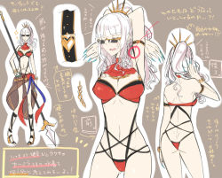 Rule 34 | armpits, ass, back, bare shoulders, bikini, blush, breasts, butt crack, carmilla (fate), cleavage, ascot, curly hair, closed eyes, fate/grand order, fate (series), fingernails, grey background, grey hair, hair ornament, long hair, midriff, nail polish, navel, open mouth, polearm, ponytail, see-through, shoes, spear, sunglasses, swimsuit, weapon