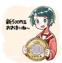 Rule 34 | 1girl, beige background, coin, green eyes, green hair, kantai collection, mogami (kancolle), mogamiya honu, open mouth, oversized object, red sailor collar, sailor collar, school uniform, serafuku, short hair, solo, swept bangs, translation request, two-tone background, upper body