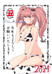 Rule 34 | 1girl, 2021, anchor hair ornament, animal ears, animal print, atlanta (kancolle), bikini, breasts, brown hair, chinese zodiac, cleavage, commentary request, cow ears, cow horns, cow print, earrings, fake animal ears, fake horns, full body, grey eyes, hair ornament, horns, jewelry, kantai collection, large breasts, long hair, new year, party whistle, solo, star (symbol), star earrings, swimsuit, takase asagiri, thighhighs, two side up, white bikini, white thighhighs, year of the ox