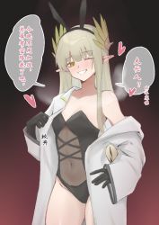 Rule 34 | 1girl, animal ears, arknights, black gloves, black leotard, blush, breasts, chinese text, cleavage, collarbone, cowboy shot, dxao, fake animal ears, gloves, grey hair, grin, hand on own hip, heart, laurels, leotard, long hair, mole, mole under eye, muelsyse (arknights), playboy bunny, pointy ears, rabbit ears, red background, see-through, see-through leotard, sidelocks, simple background, small breasts, smile, solo, speech bubble, translation request, yellow eyes