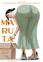 Rule 34 | 1girl, ass, ass focus, bad proportions, bent over, black eyes, black hair, box, brown lips, cardboard box, commentary, cover, cover page, curvy, doujin cover, earrings, english commentary, english text, eyelashes, freckles, from behind, full body, green skirt, hair bun, highres, jewelry, jiragora, long skirt, looking at viewer, looking back, mixed-language commentary, nose, original, panties, pigeon-toed, polka dot, polka dot skirt, see-through, see-through skirt, shirt, shoes, single hair bun, skirt, sneakers, solo, t-shirt, underwear, watch, wedgie, white background, white shirt, wristwatch