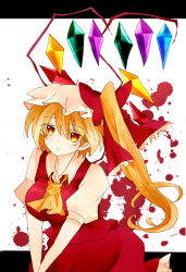 Rule 34 | 1girl, absurdres, aged up, alternate eye color, ascot, blonde hair, breasts, colored eyelashes, crystal, dress, flandre scarlet, gradient eyes, hat, hat ribbon, highres, large breasts, letterboxed, looking away, multicolored eyes, own hands clasped, own hands together, pointy ears, red dress, ribbon, side ponytail, skirt, skirt set, solo, take no ko, touhou, wings