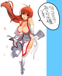 Rule 34 | 1girl, breasts, brown eyes, brown hair, cleavage, comiket, dead or alive, high heels, kasumi (doa), large breasts, legs, original, pelvic curtain, sanbasou, shoes, solo, tecmo, thighhighs, thighs, translation request, white thighhighs