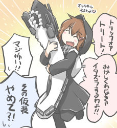 Rule 34 | 10s, 1girl, :d, blush stickers, brown hair, cannon, closed eyes, cosplay, fang, hair ornament, hairclip, hood, hoodie, hugging own tail, hugging tail, ikazuchi (kancolle), kantai collection, open mouth, partially translated, re-class battleship, re-class battleship (cosplay), scarf, short hair, smile, standing, standing on one leg, tail, teeth, tewarusa, text focus, translation request, trick or treat
